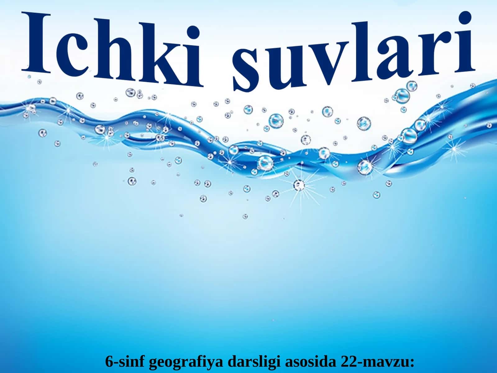 Afrikaning yerusti va yerosti suvlari