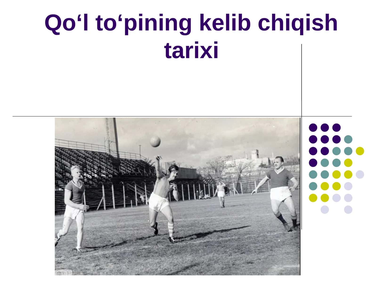 Qo‘l to‘pining kelib chiqish tarixi