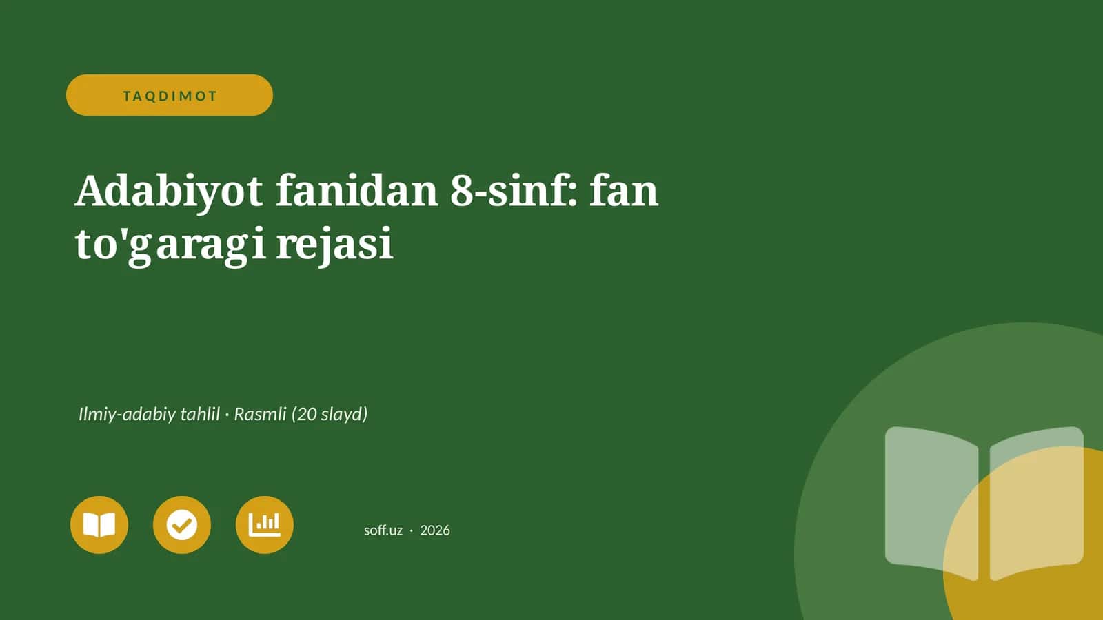 Adabiyot fanidan 8-sinf: fan to'garagi rejasi