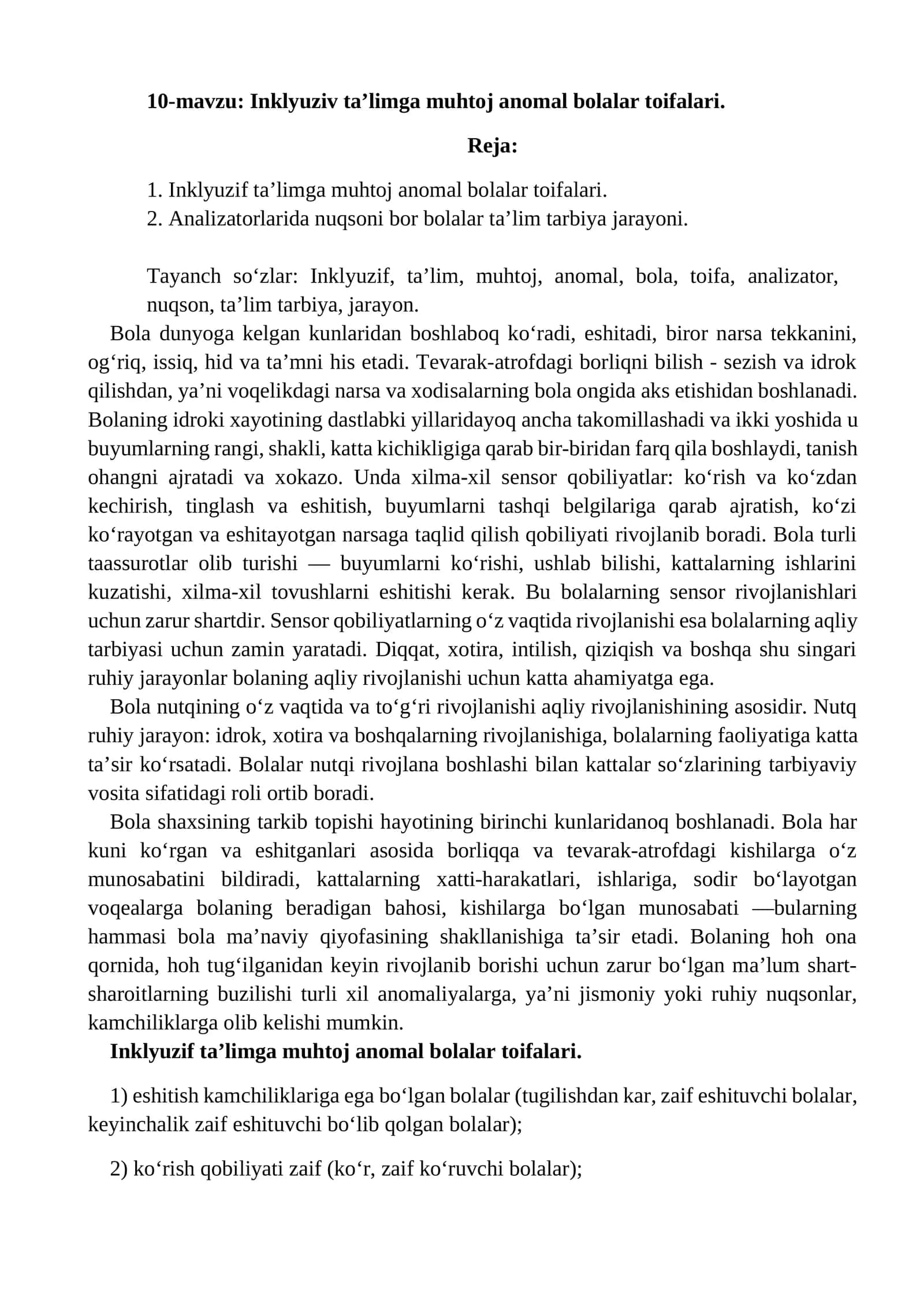 Inklyuziv ta’limga muhtoj anomal bolalar toifalari