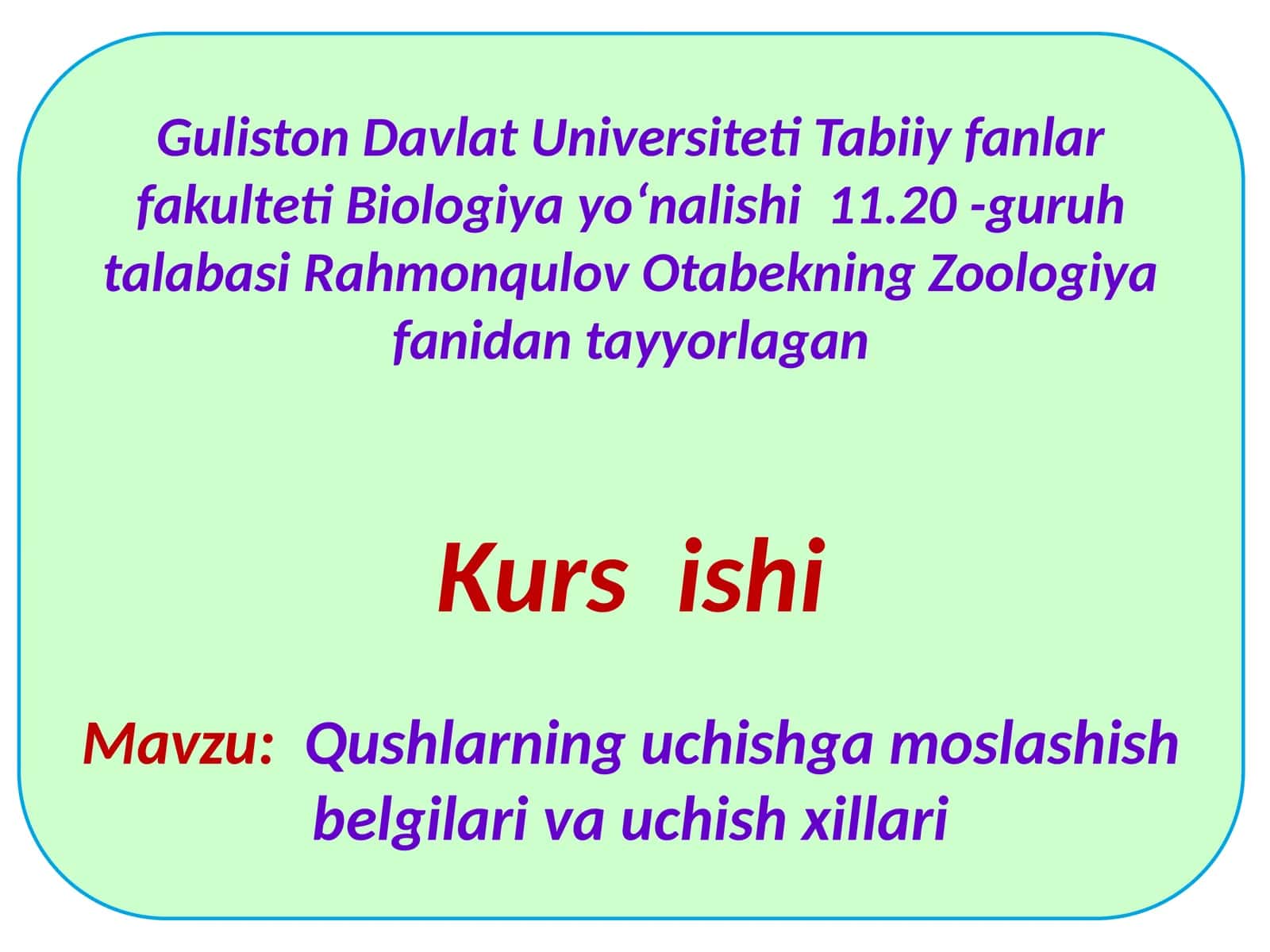 Qushlarning uchishga moslashish belgilari va uchish xillari