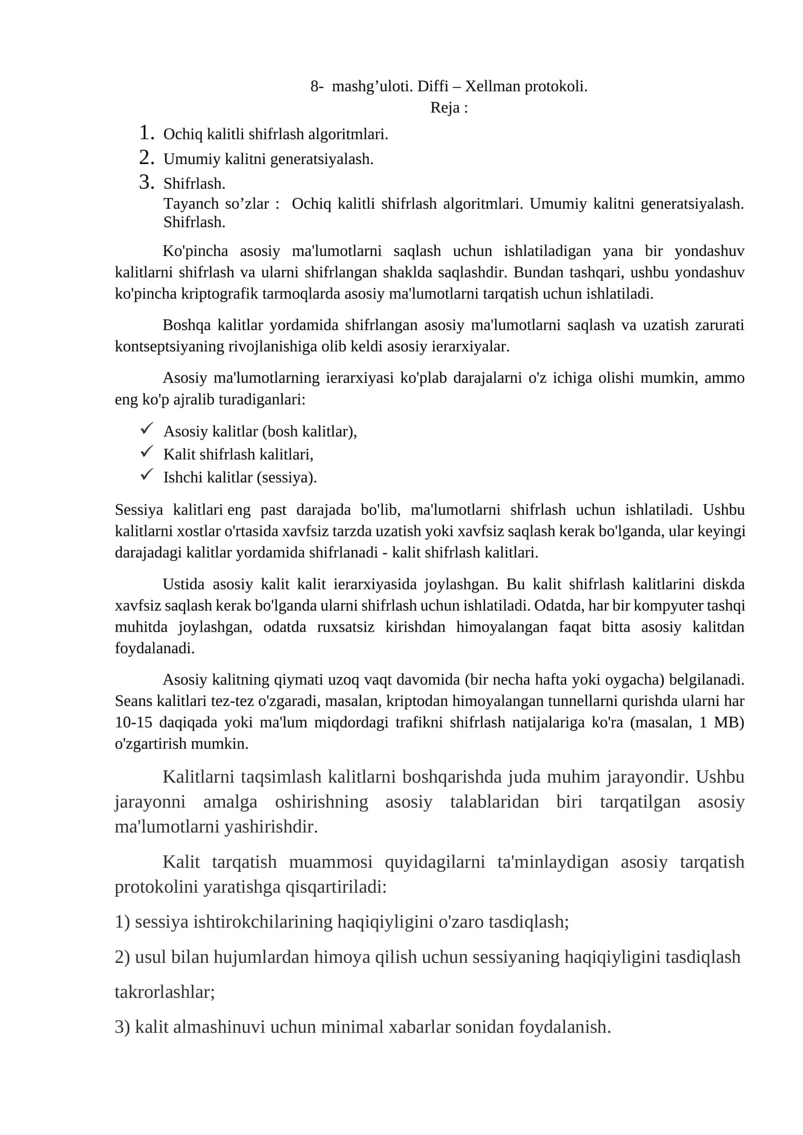 Diffi – Xellman protokoli