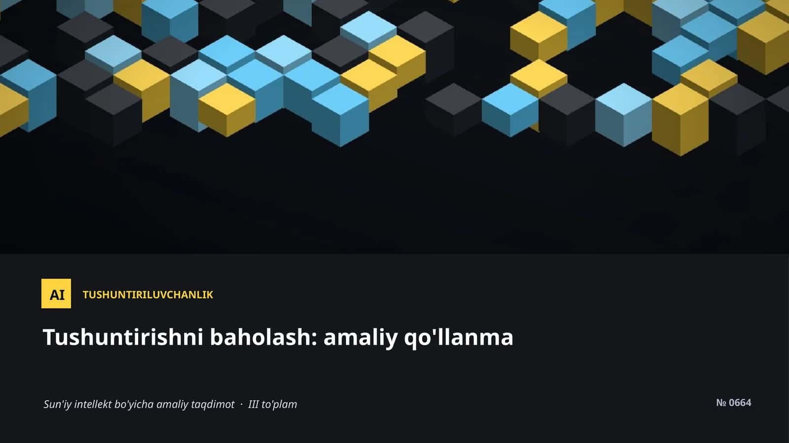 TUSHUNTIRILUVCHANLIK