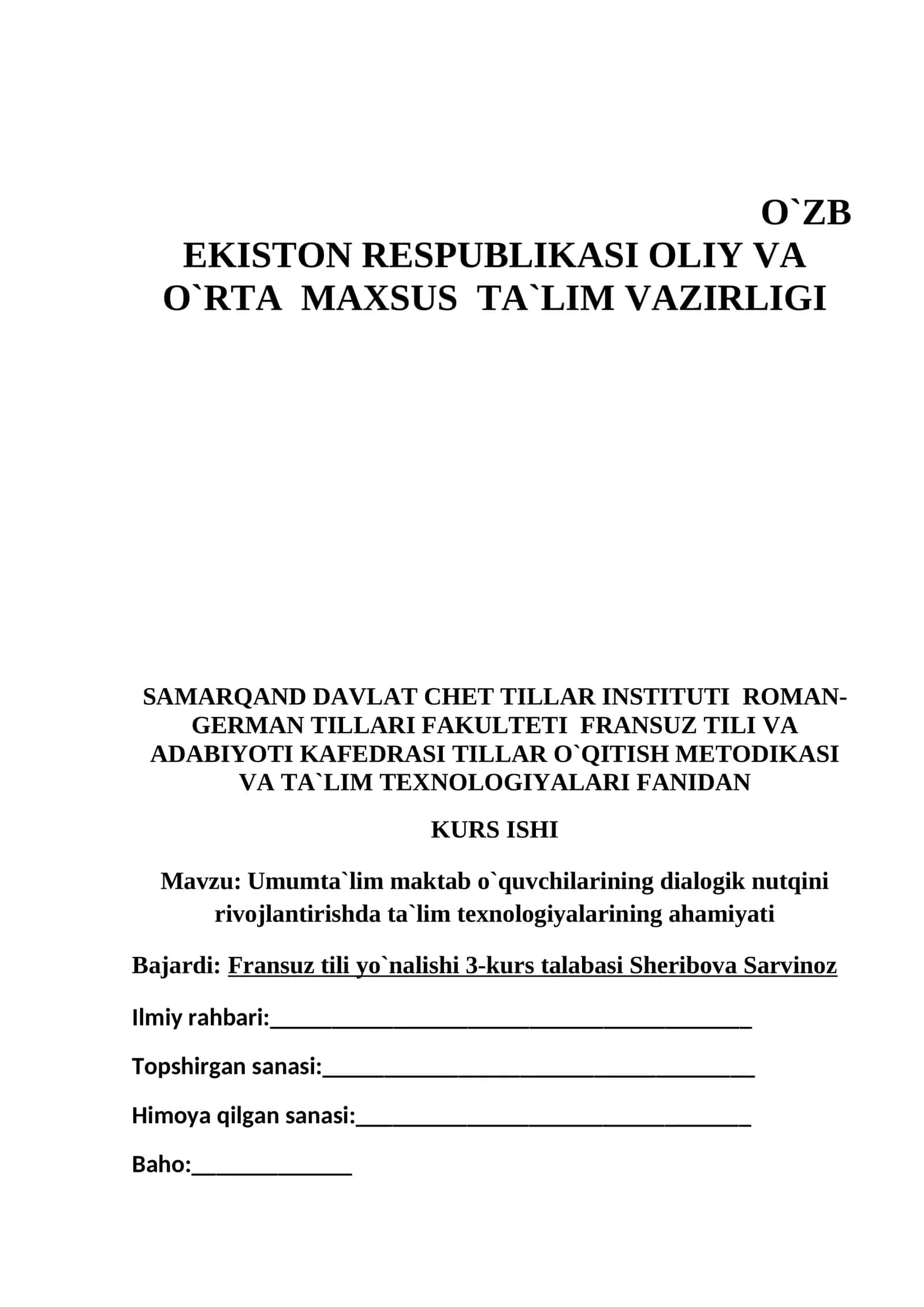 Umumta`lim maktab o`quvchilarining dialogik nutqini rivojlantirishda ta`lim texnologiyalarining ahamiyati