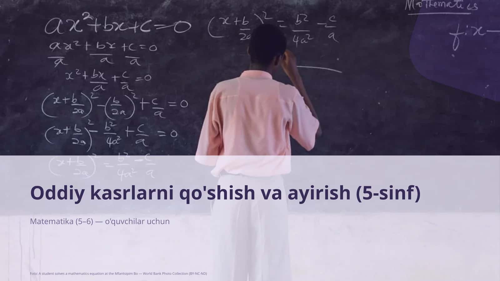 Oddiy kasrlarni qo'shish va ayirish (5-sinf)