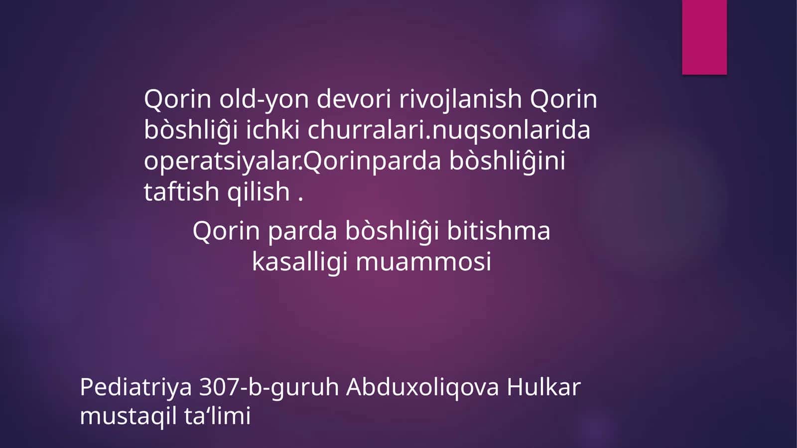 Qorin parda bo'shlig'i bitishmalari