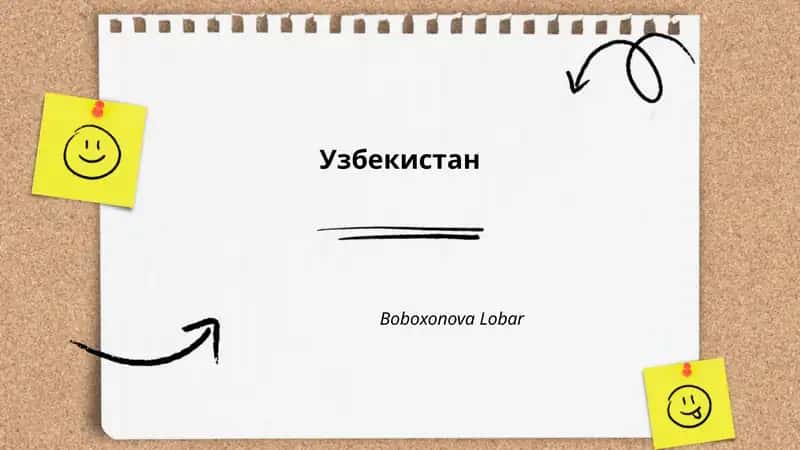 История Узбекистана