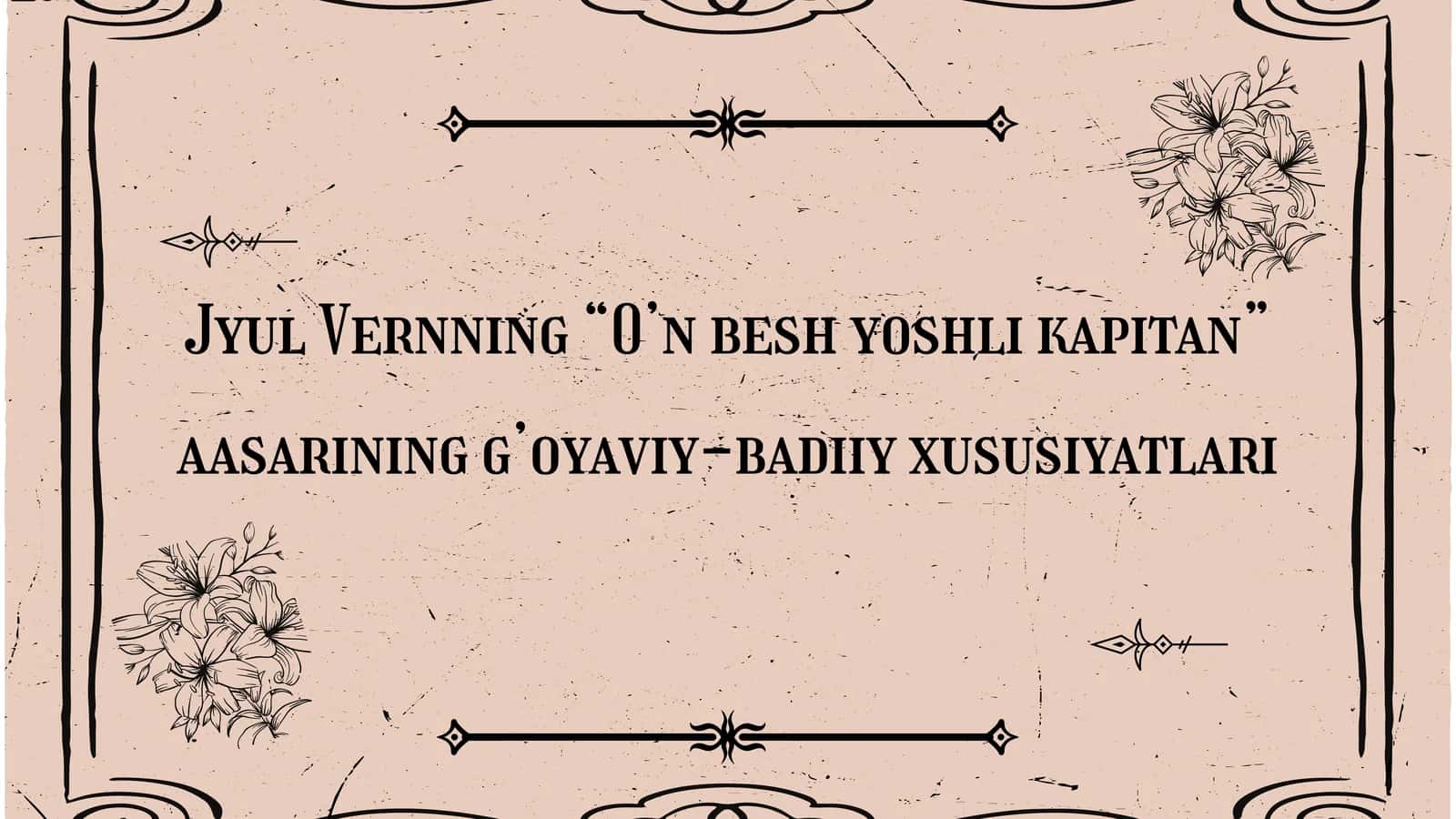 Jules Vernningning "O’n besh yoshli kapitan"