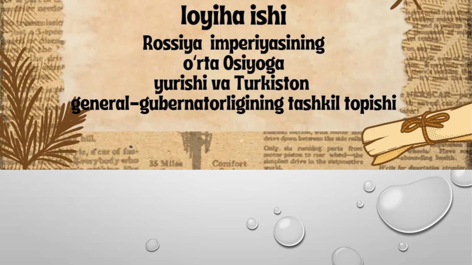 turkiston general gubernatorligining tashkil topishi