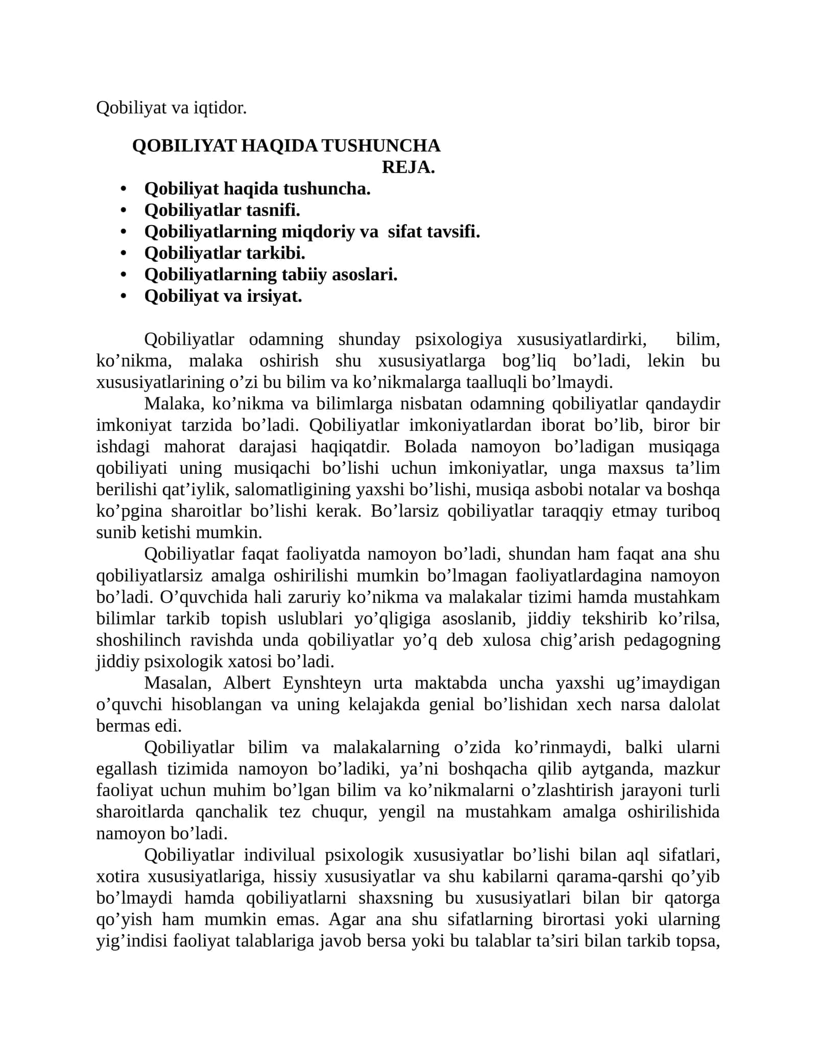 Qobiliyat va iqtidor