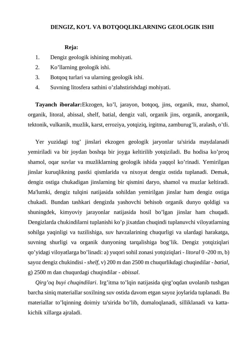 DENGIZ, KO’L VA BOTQOQLIKLARNING GEOLOGIK ISHI