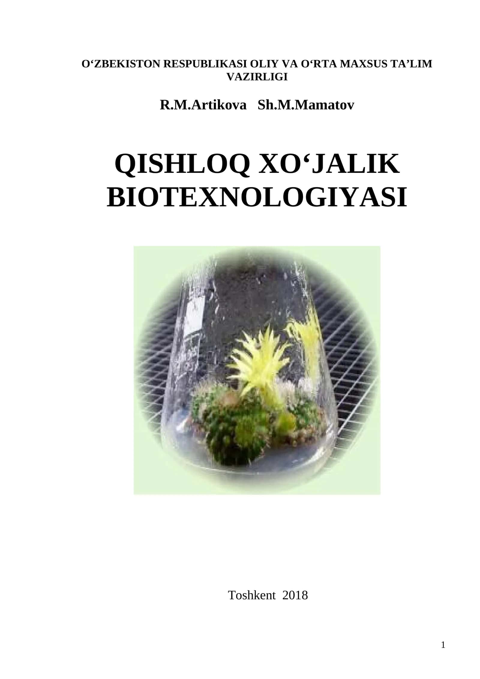 Qishloq xo'jaligi biotexnologiyasi
