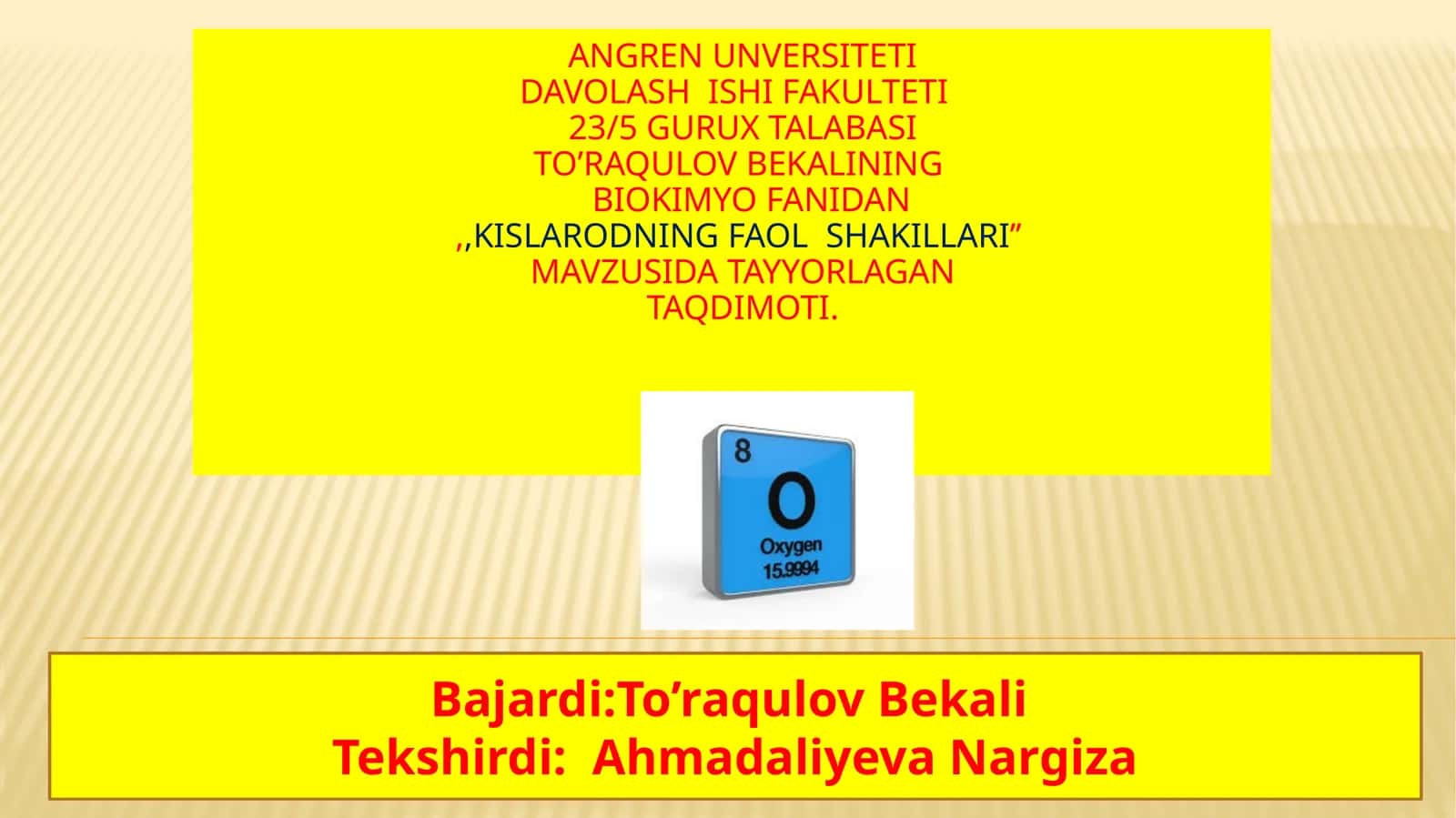 Kislarodning faol shakillari
