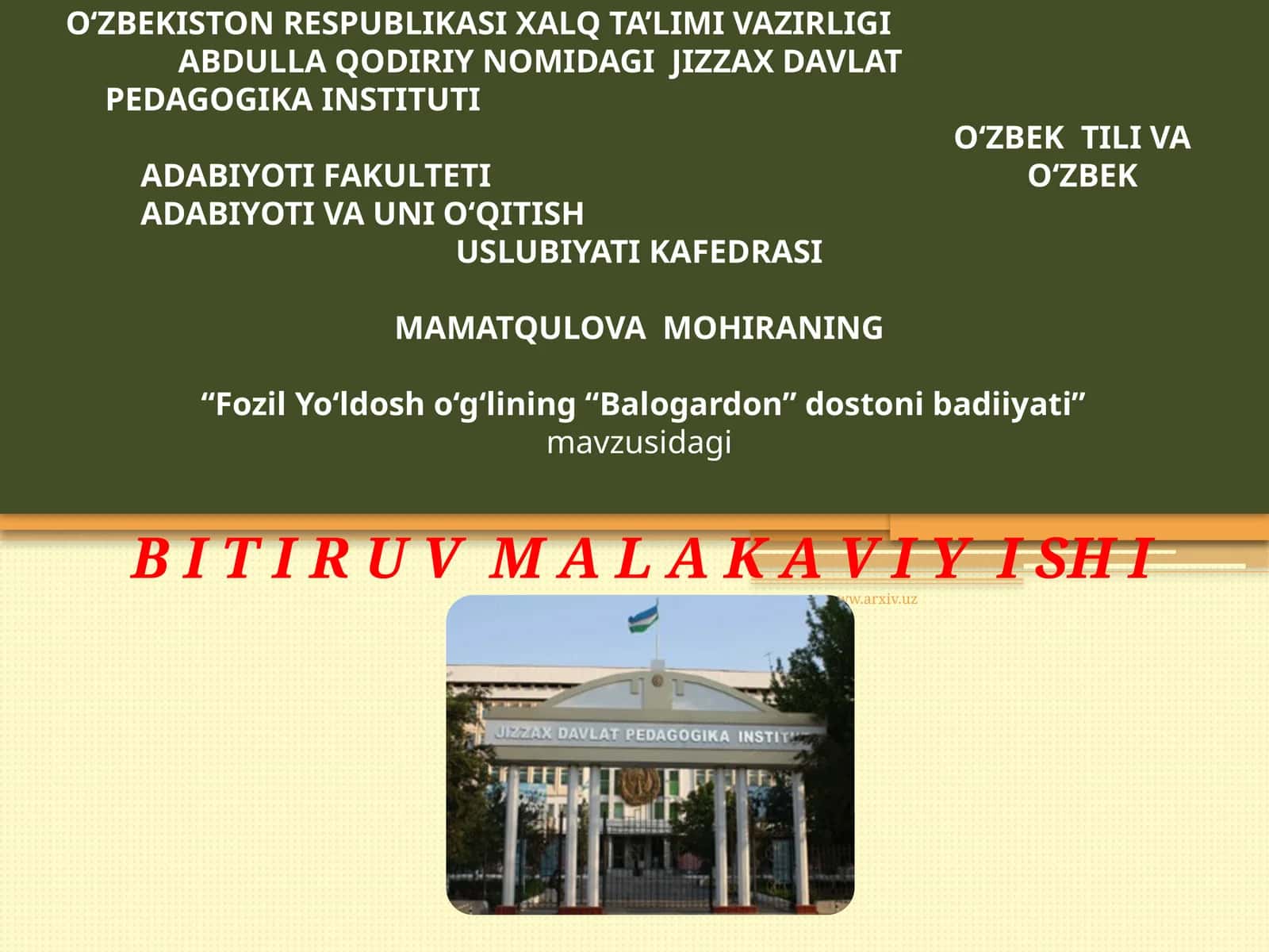 Fozil Yo‘ldosh o‘g‘lining “Balogardon” dostoni badiiyati