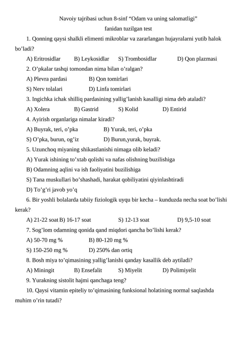 8-sinf “Odam va uning salomatligi” fanidan tuzilgan test