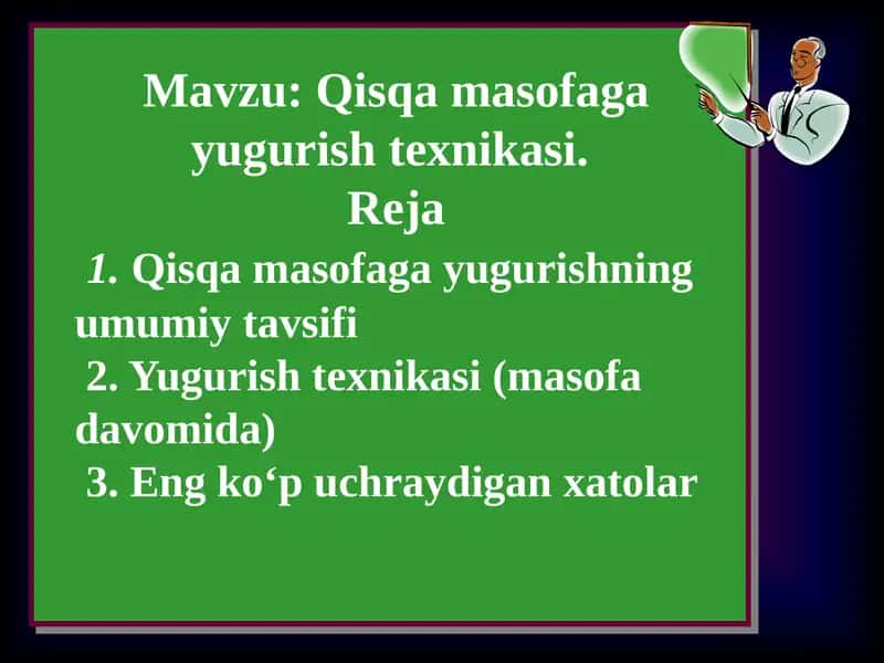 Qisqa masofaga yugurish texnikasi