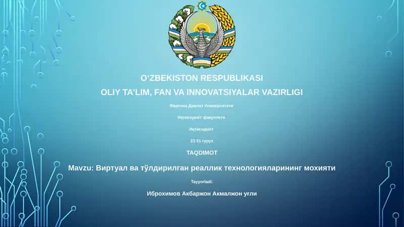 Виртуал ва тўлдирилган реаллик технологияларининг мохияти
