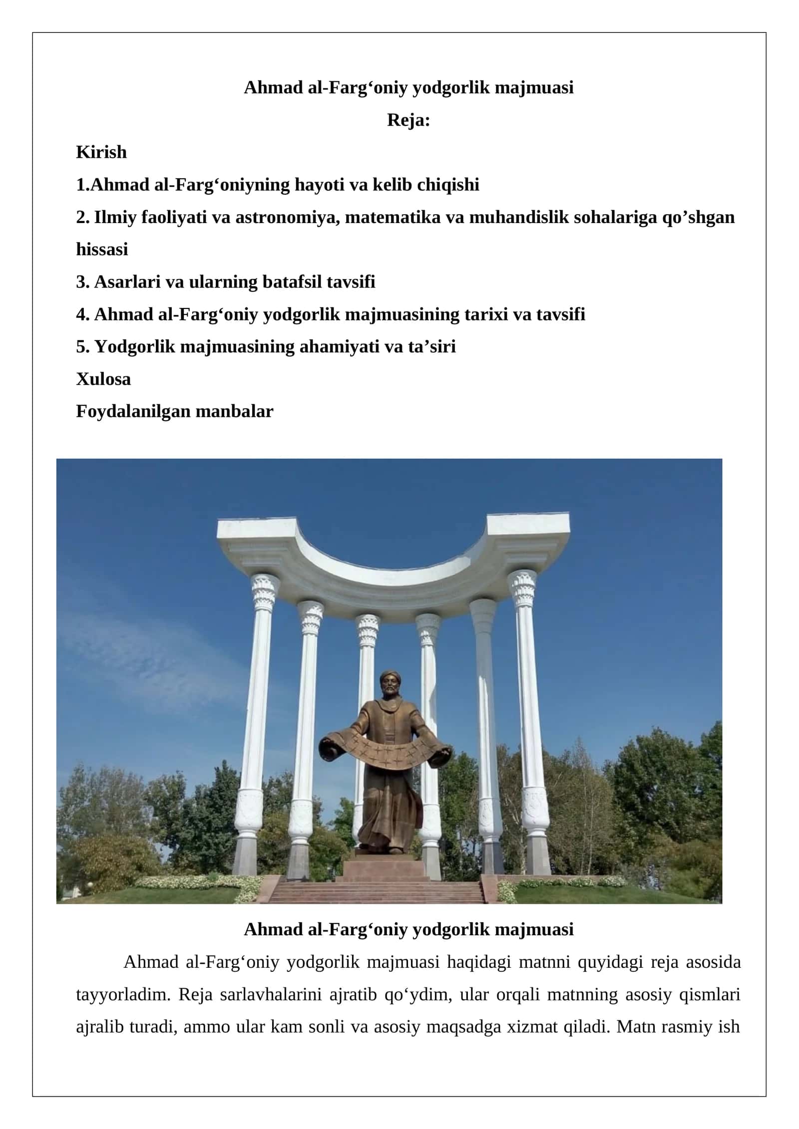 Ahmad al-Farg‘oniy yodgorlik majmuasi