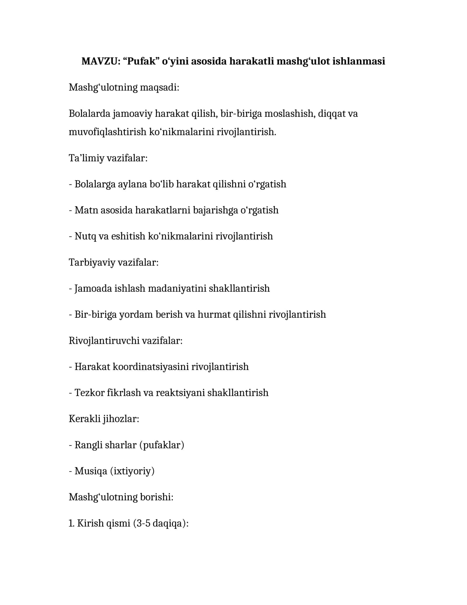 “Pufak” o‘yini asosida harakatli mashg‘ulot ishlanmasi