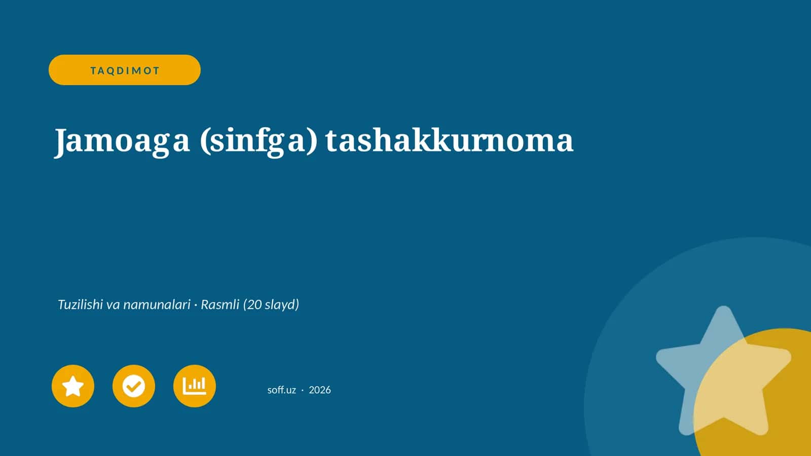 Jamoaga (sinfga) tashakkurnoma