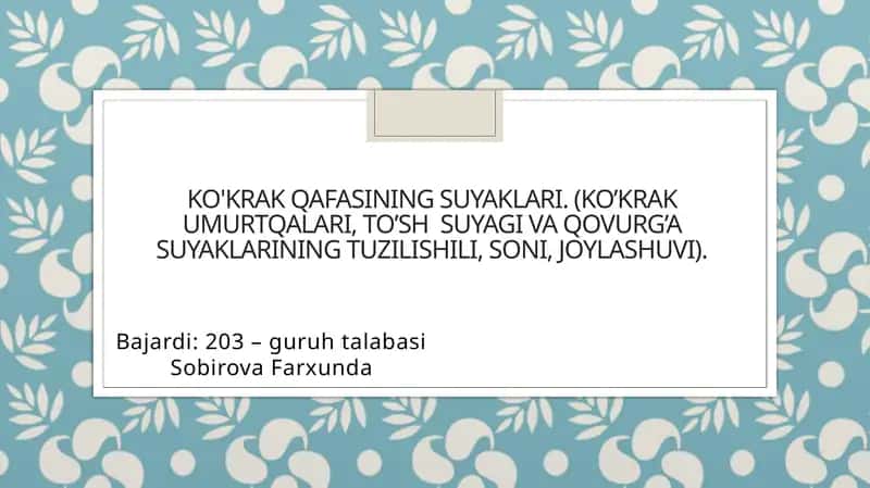 Ko'krak qafasinings uyaklari