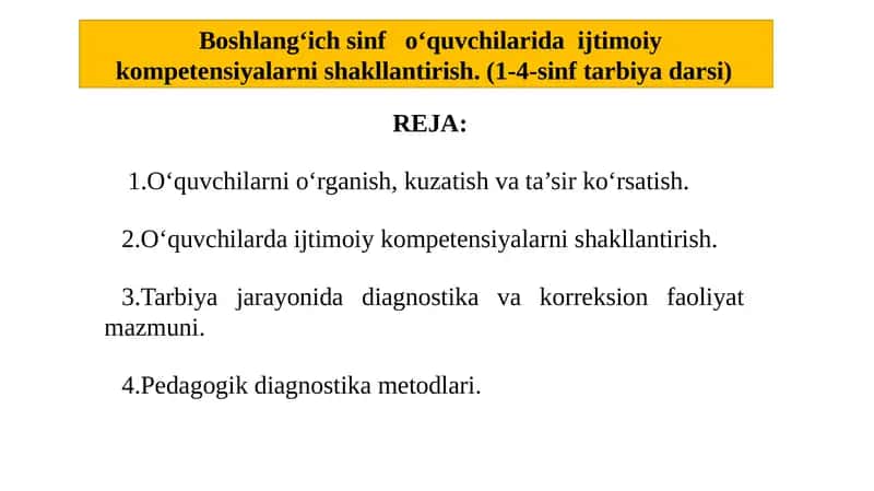 Boshlang‘ich sinf o‘quvchilarida ijtimoiy kompetensiyalarni shakllantirish