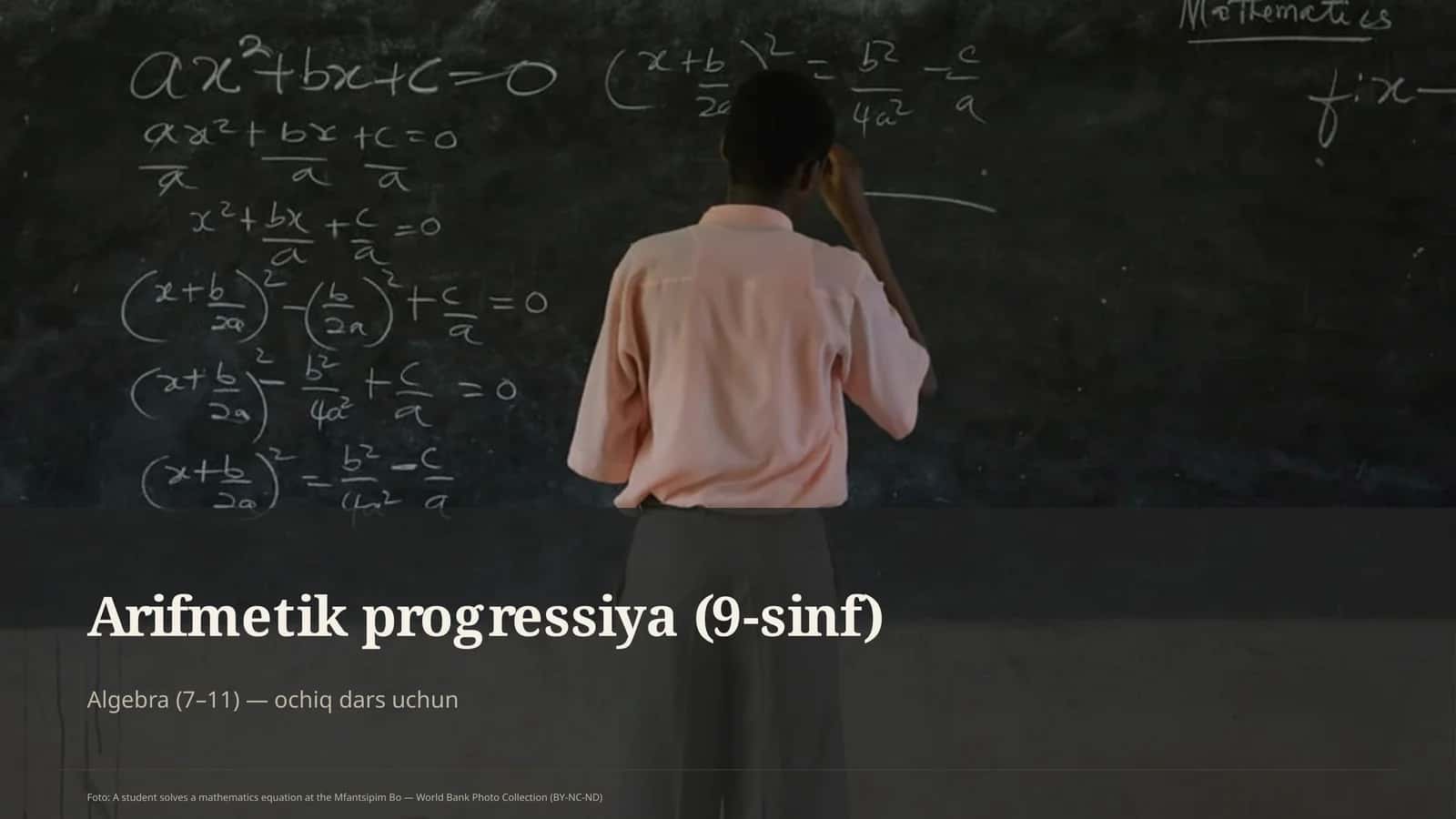 Arifmetik progressiya (9-sinf)