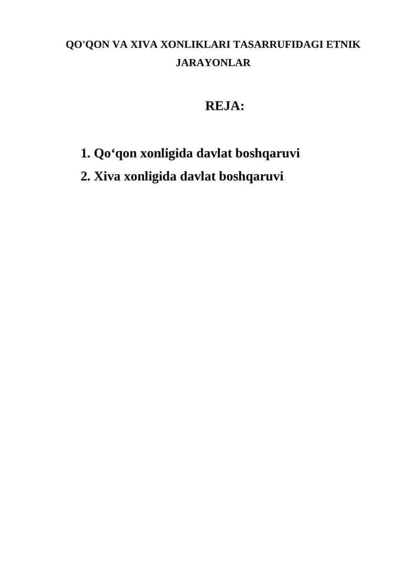 QO'QON VA XIVA XONLIKLARI TASARRUFIDAGI ETNIK JARAYONLAR
