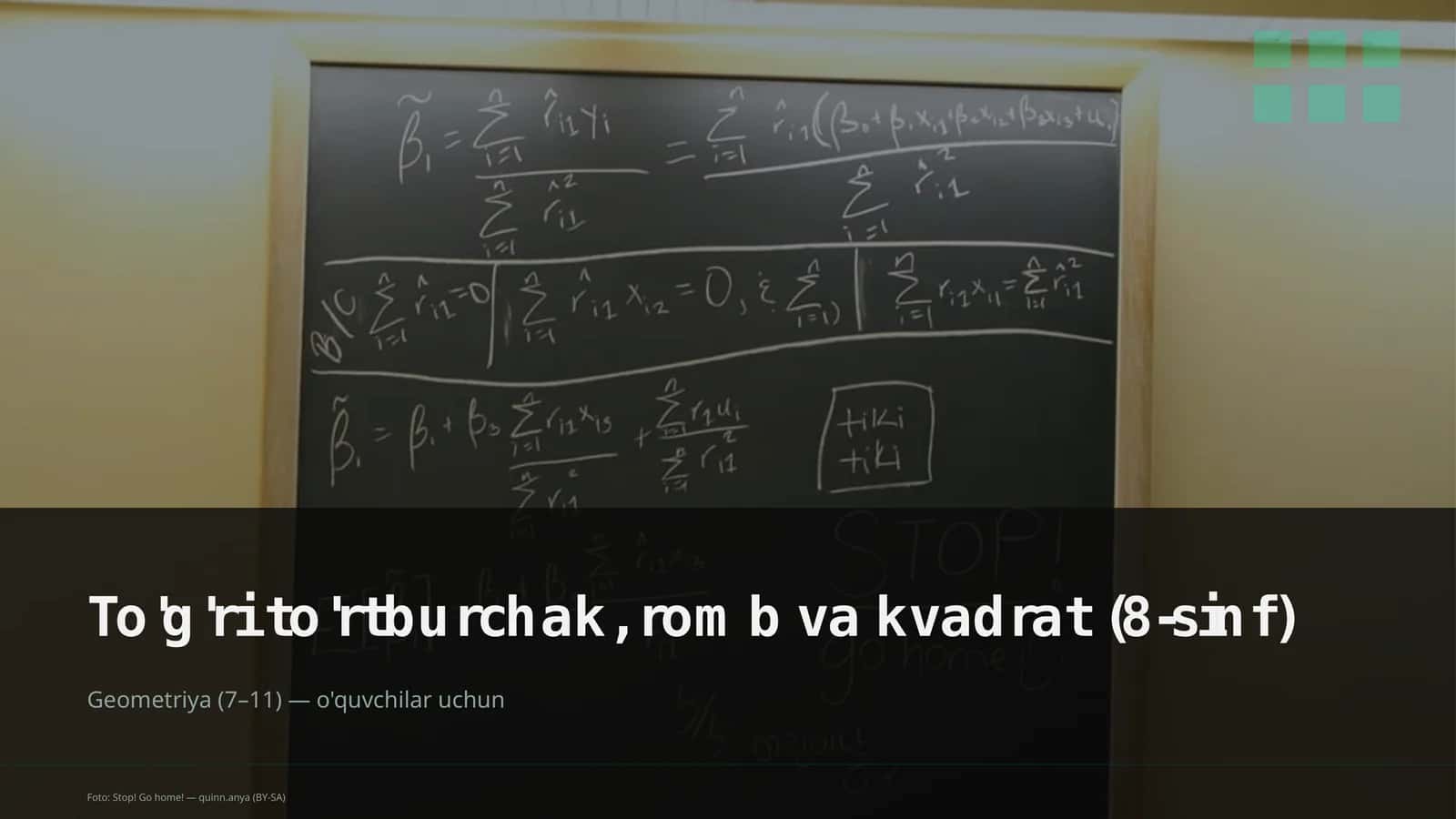 To'g'ri to'rtburchak, romb va kvadrat (8-sinf)