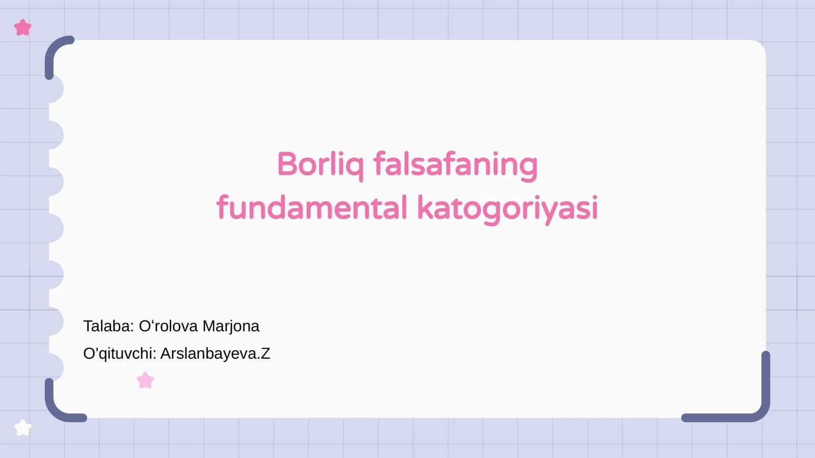 Borliq falsafaning fundamental katogoriyasi