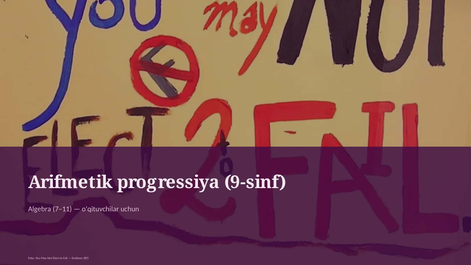 Arifmetik progressiya (9-sinf)