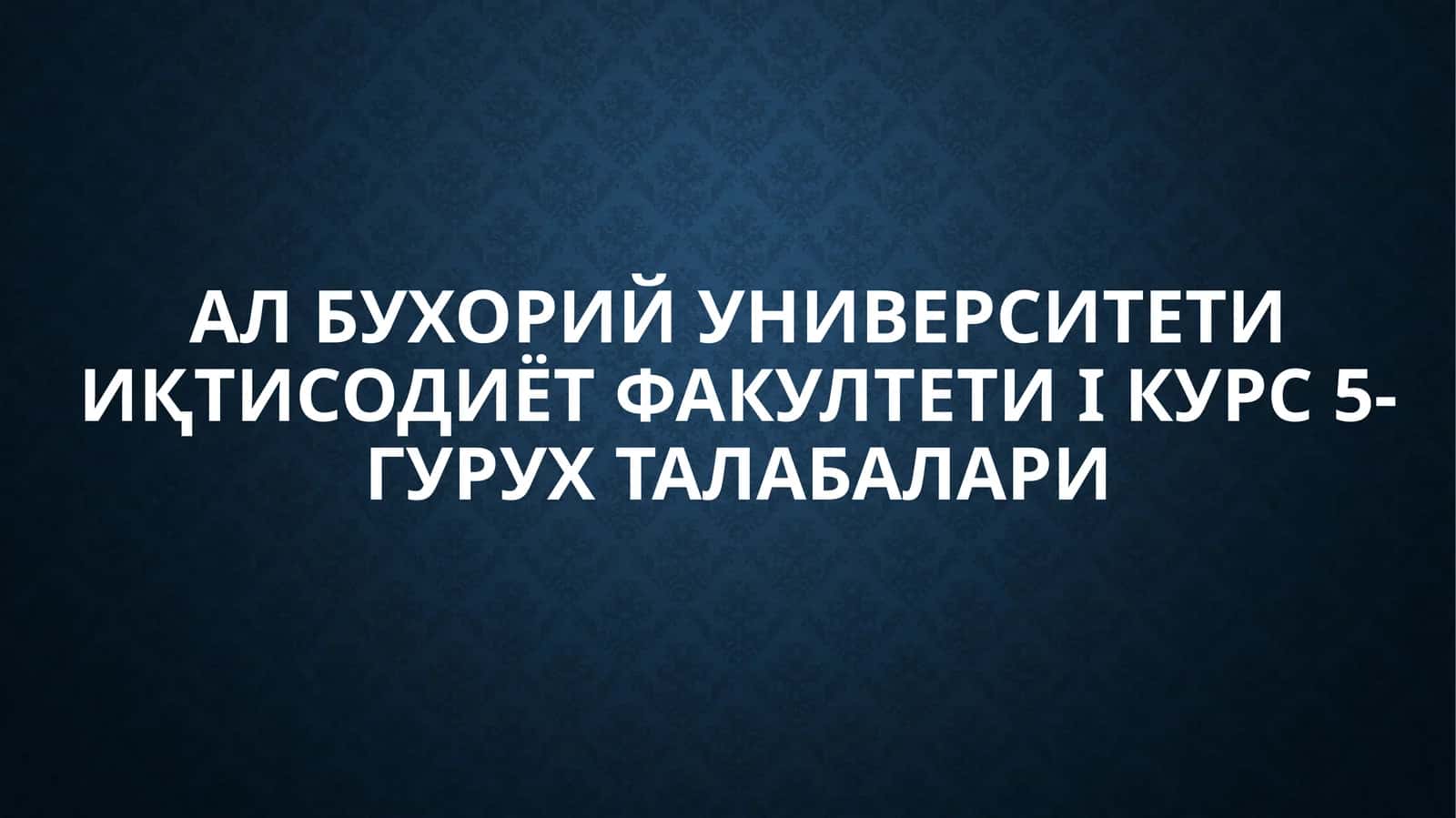 Платон Гоялар ва соялар дунёси
