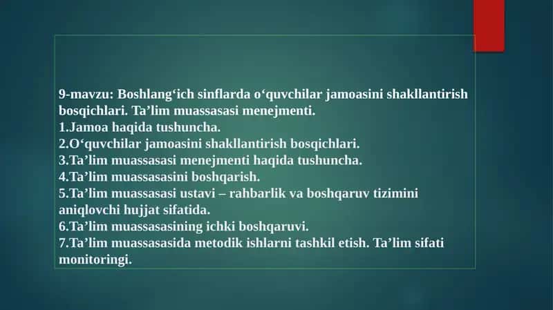 Ta'lim Muassasasi Menedjmenti