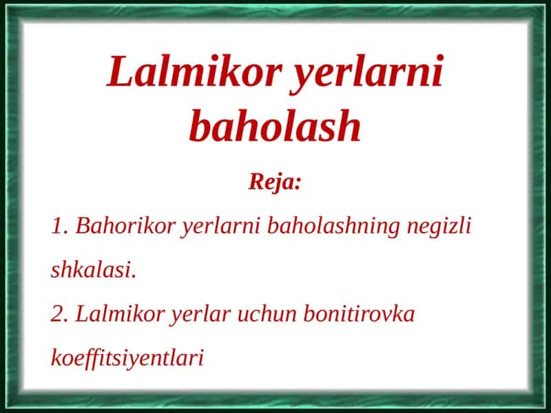 Lalmikoryerlarnibaholash