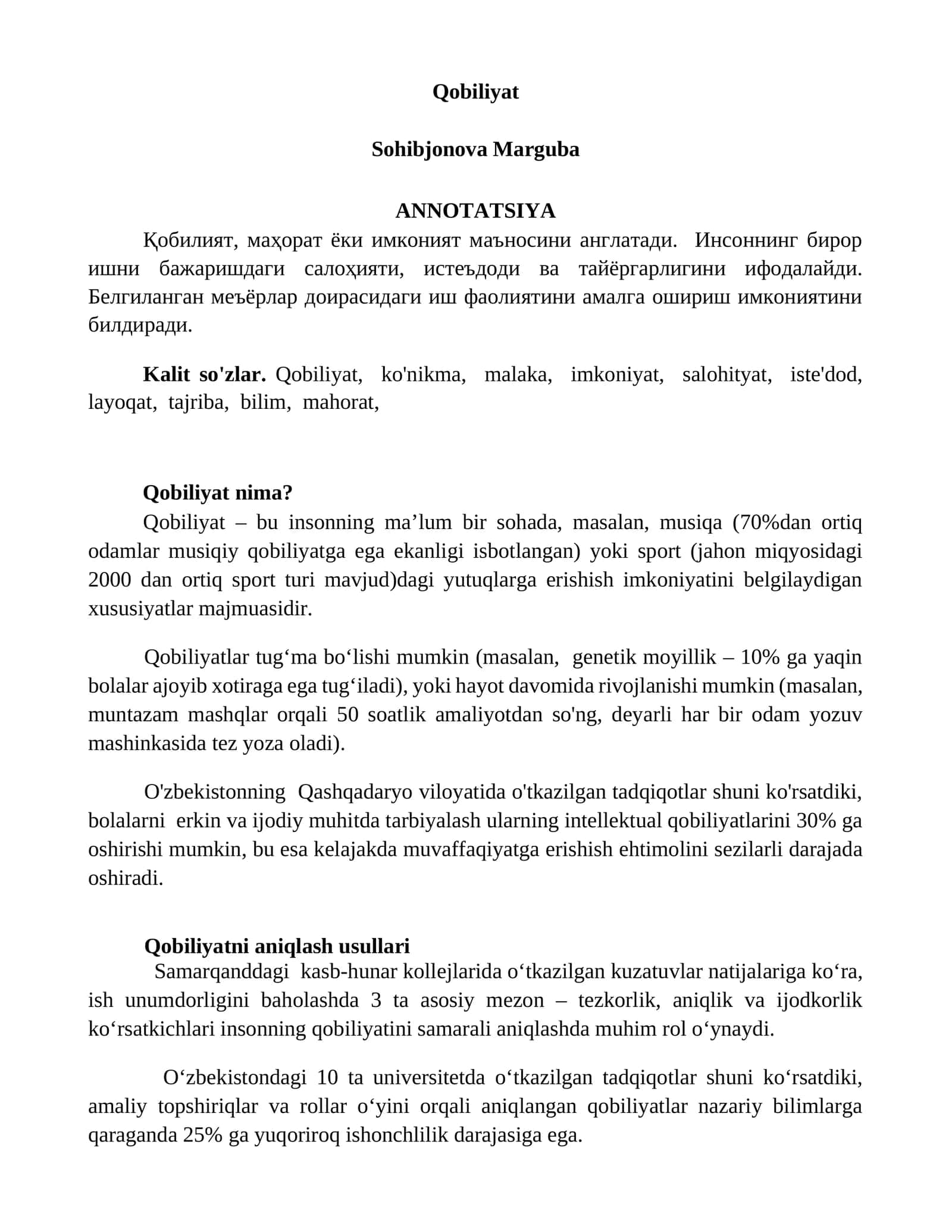 Qobiliyat