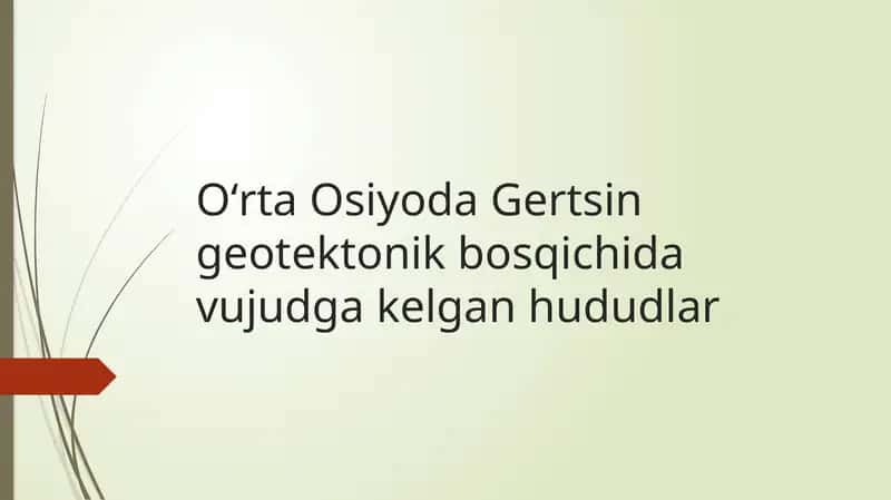 Gertsingeotektonik bosqichi
