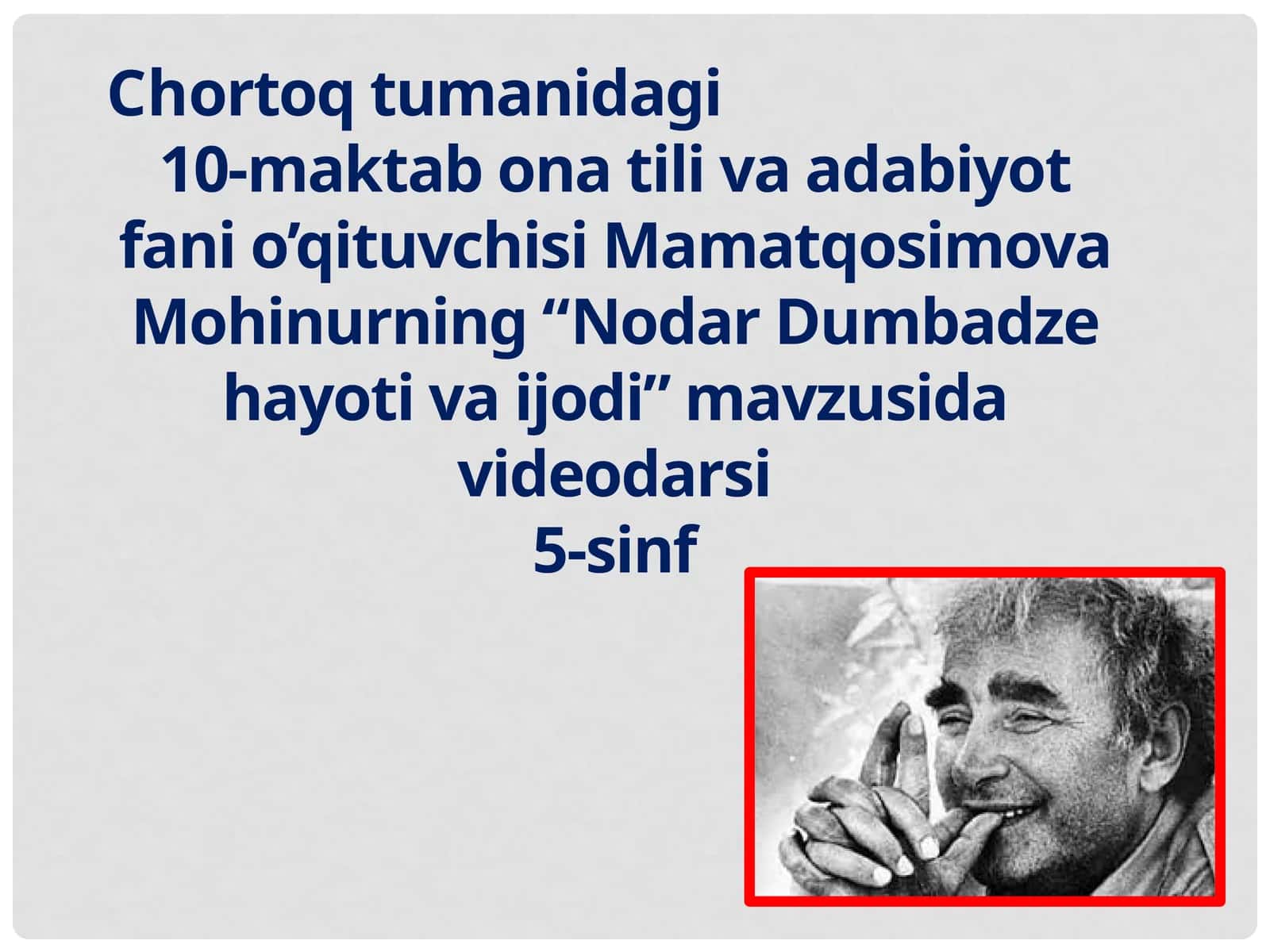 Nodar Dumbadze