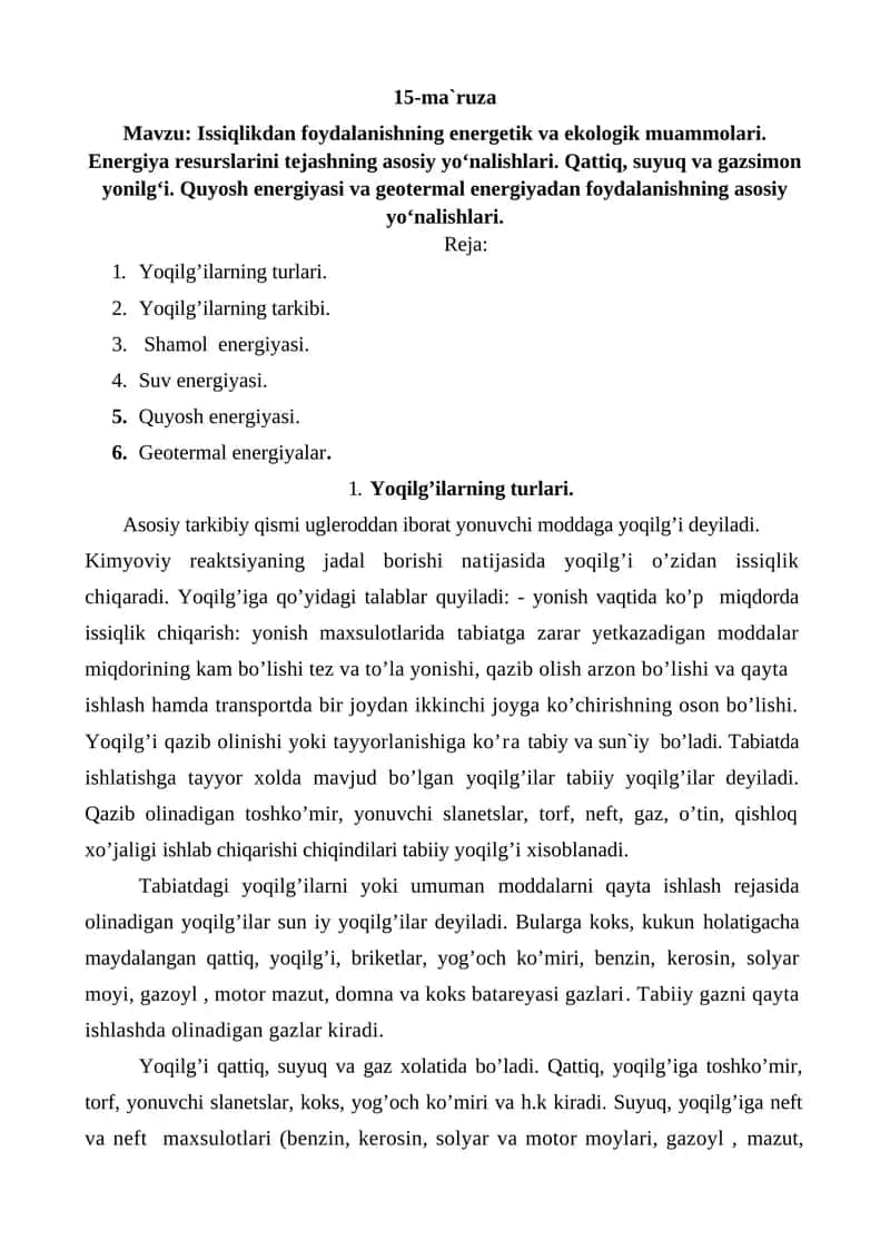 Issiqlikdan fоydalanishning energetik va ekоlоgik muammоlari