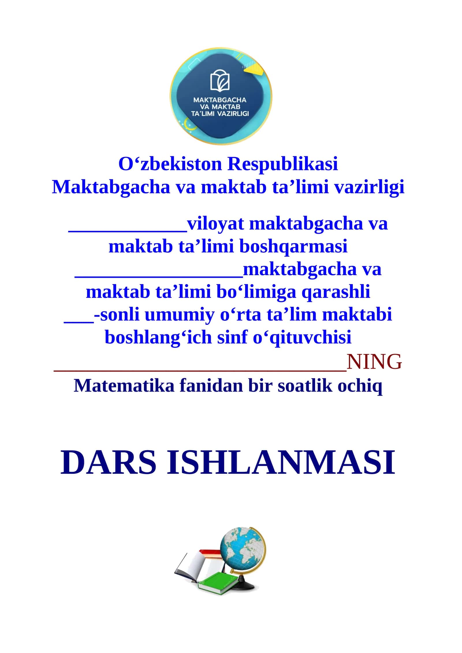 3-sinf Matematika fanidan Qoldiqli bo'lish 2-chorak dars ishlanma