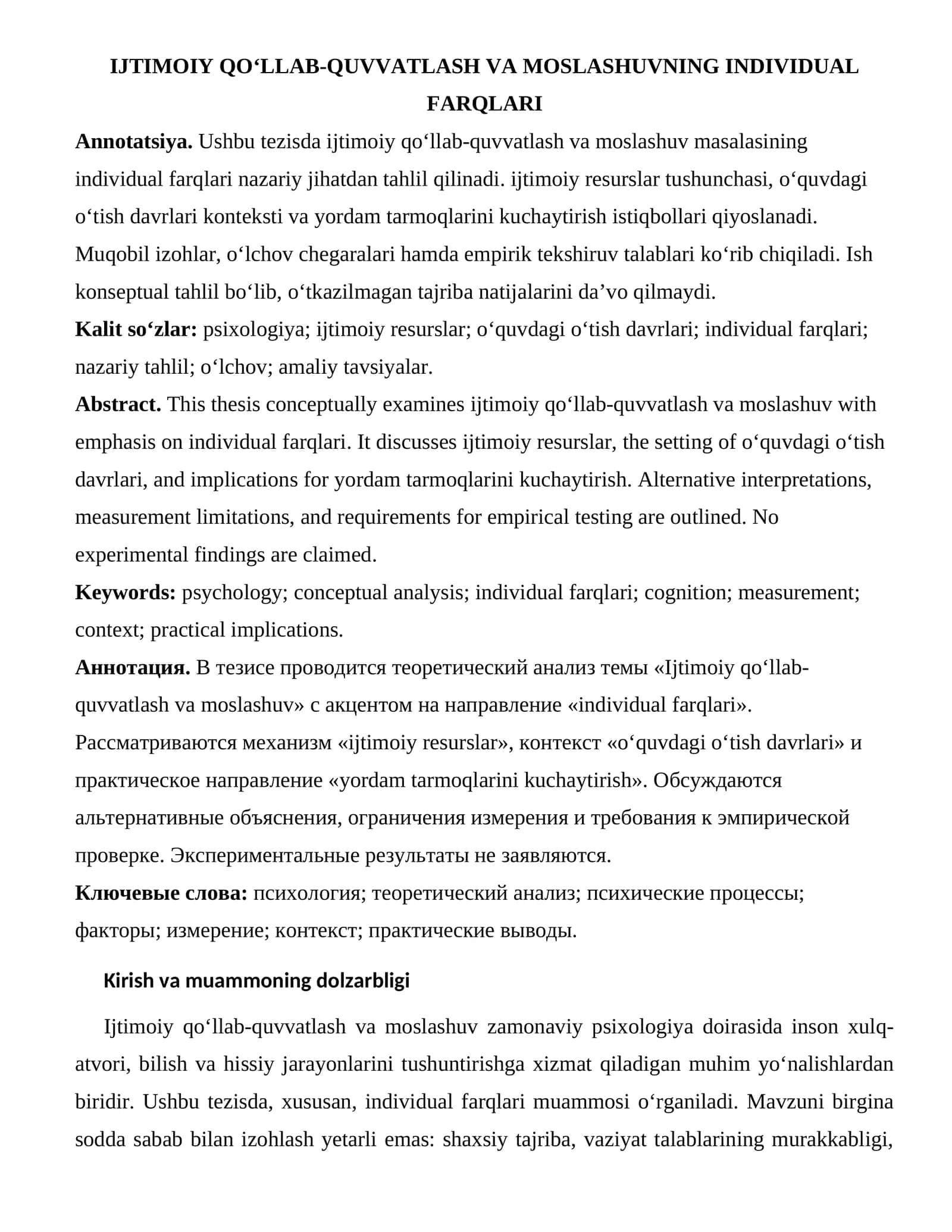 IJTIMOIY QO‘LLAB-QUVVATLASH VA MOSLASHUVNING INDIVIDUAL FARQLARI