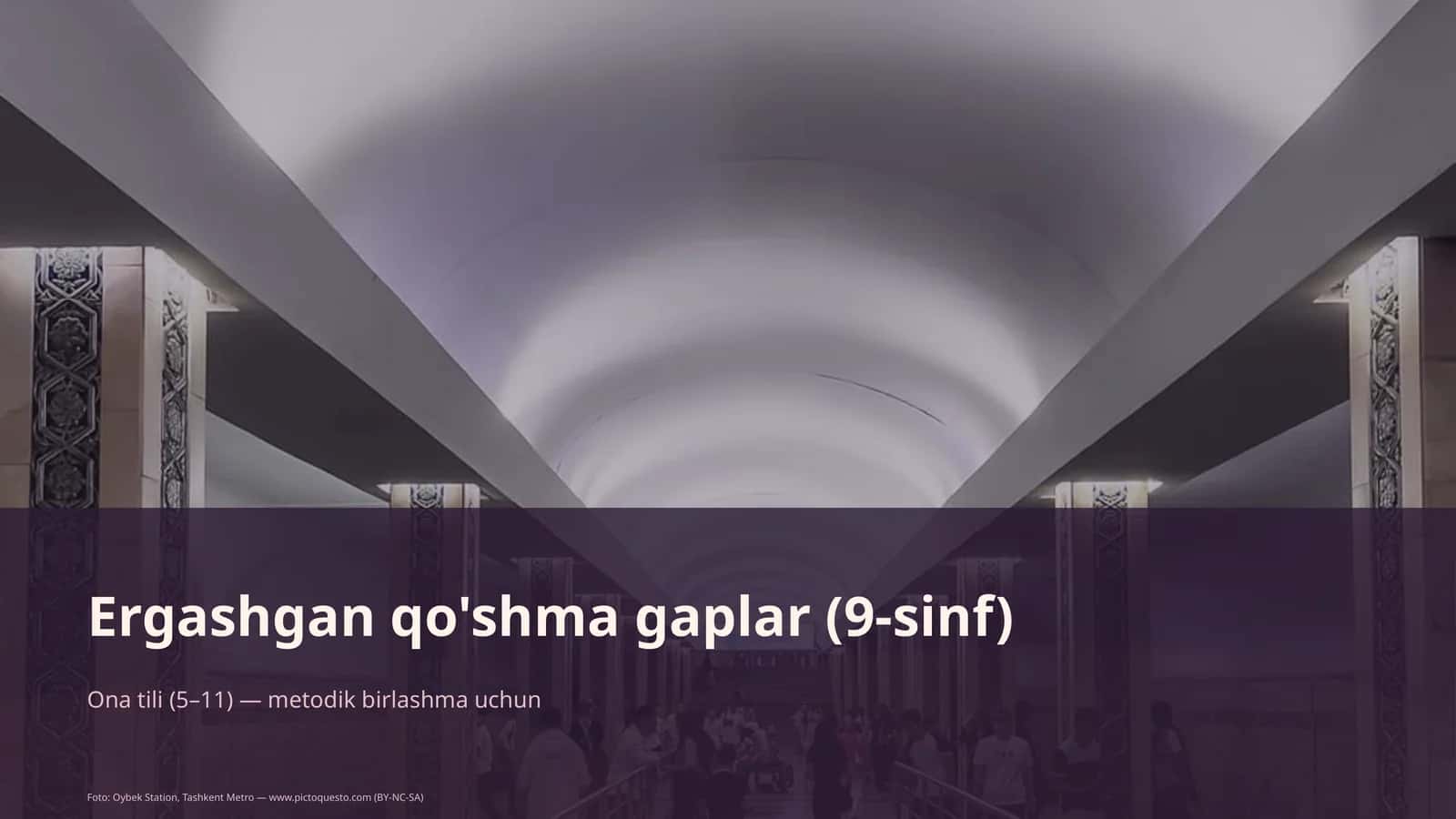 Ergashgan qo'shma gaplar (9-sinf)