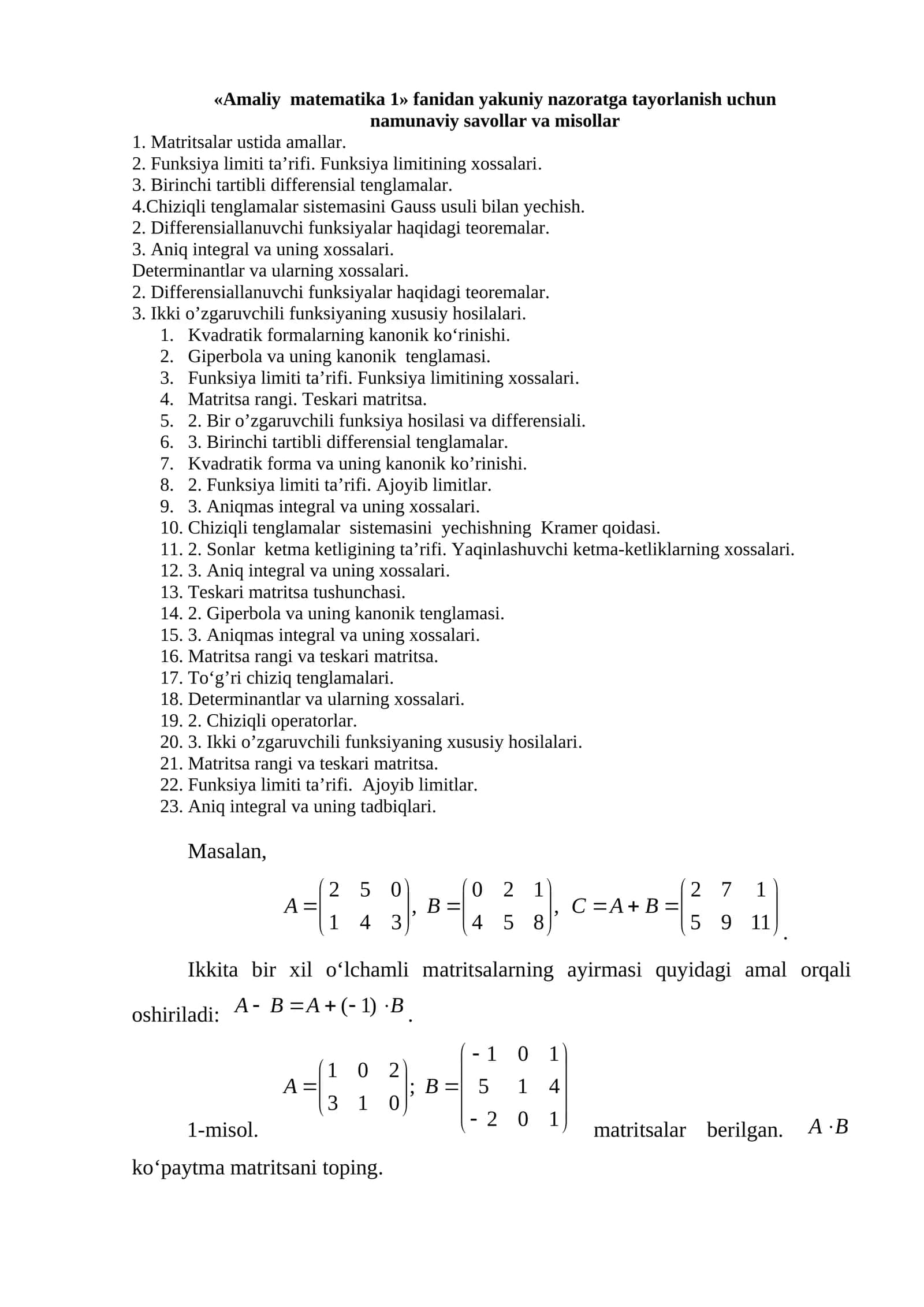Amaliy matematika sesiya savollari
