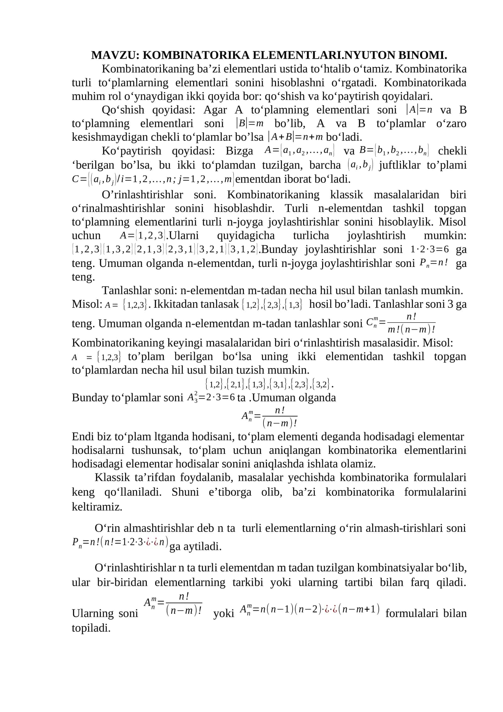 KOMBINATORIKA ELEMENTLARI.NYUTON BINOMI