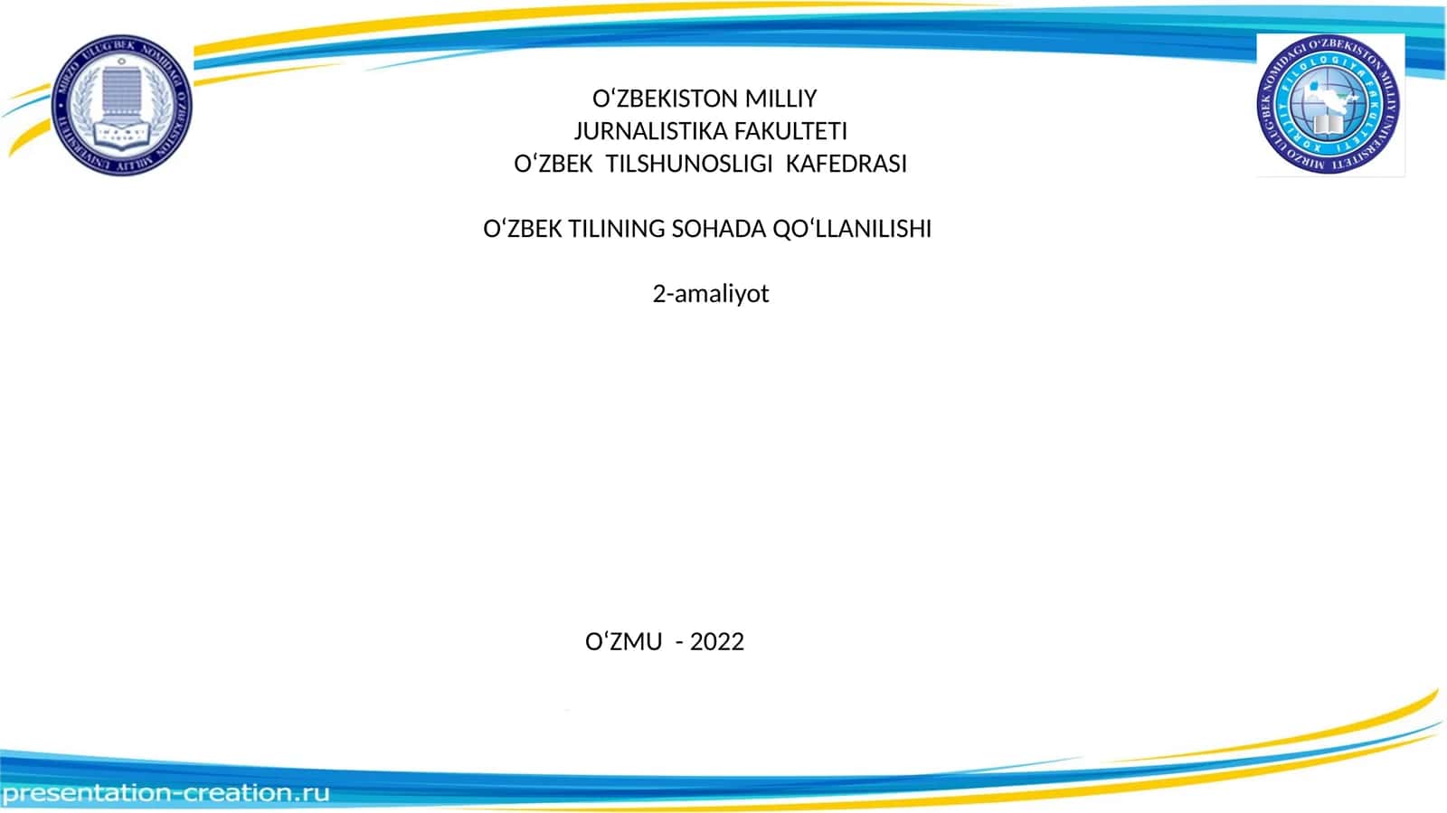 O‘zbekyozuvitarixi
