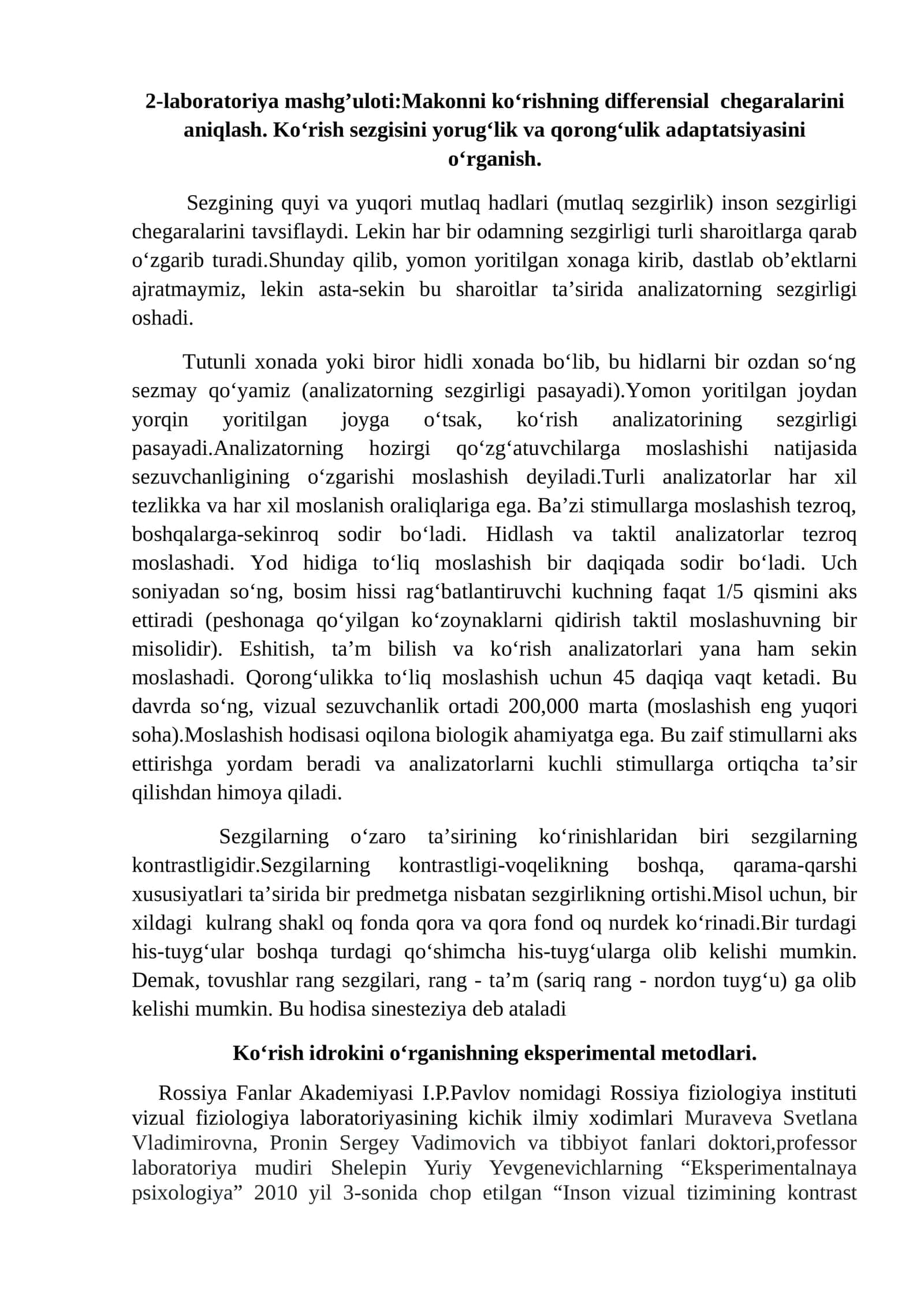 Sezgirlik chegaralari va ko‘rish analizatorlari