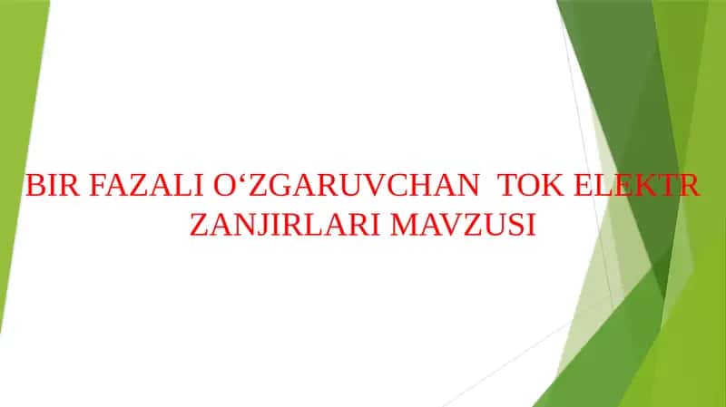 O‘zgaruvchan elektr toki