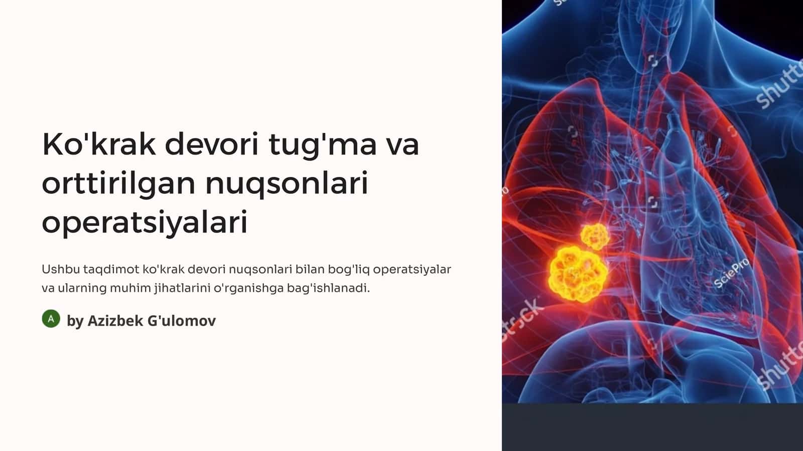 Ko'krak devori tug'ma va orttirilgan nuqsonlari operatsiyalari