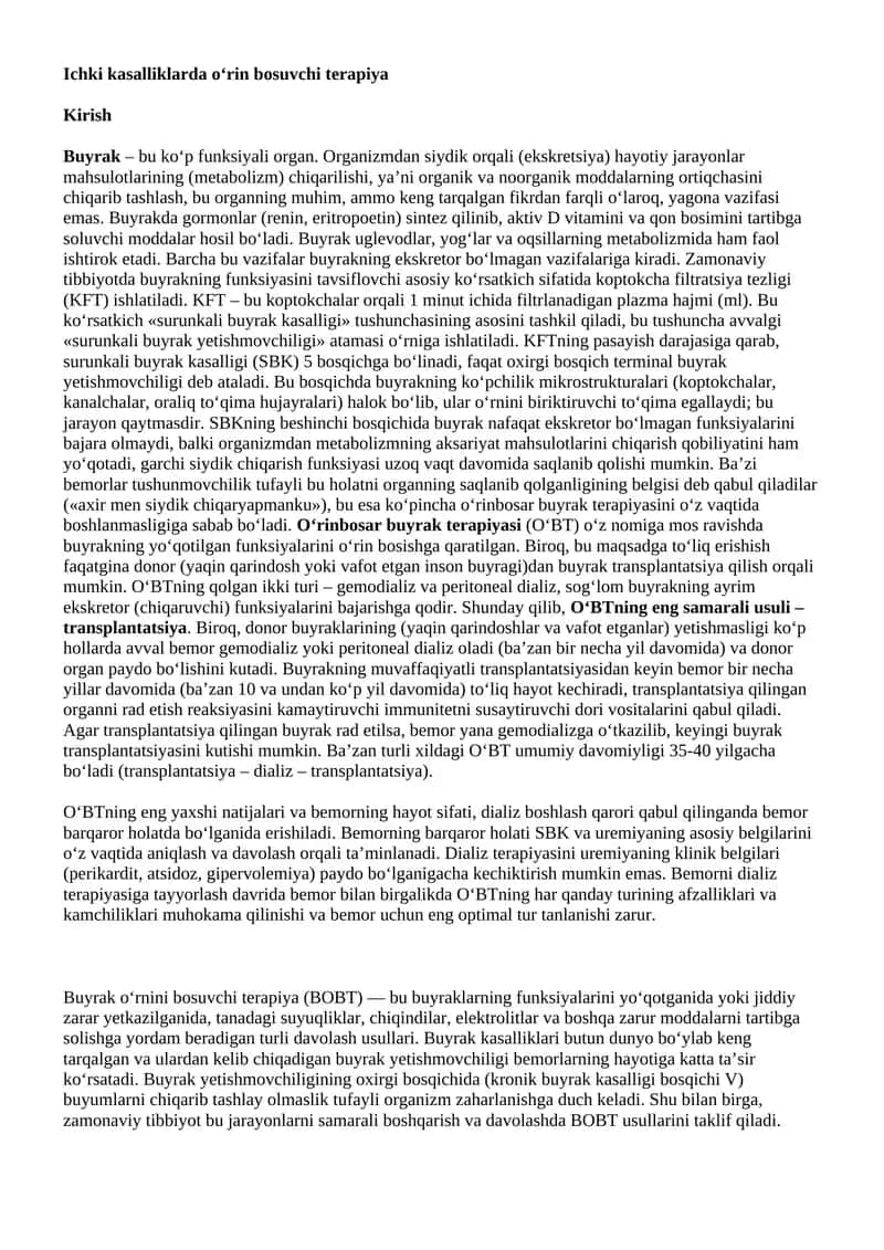 Ichki kasalliklarda o‘rin bosuvchi terapiya