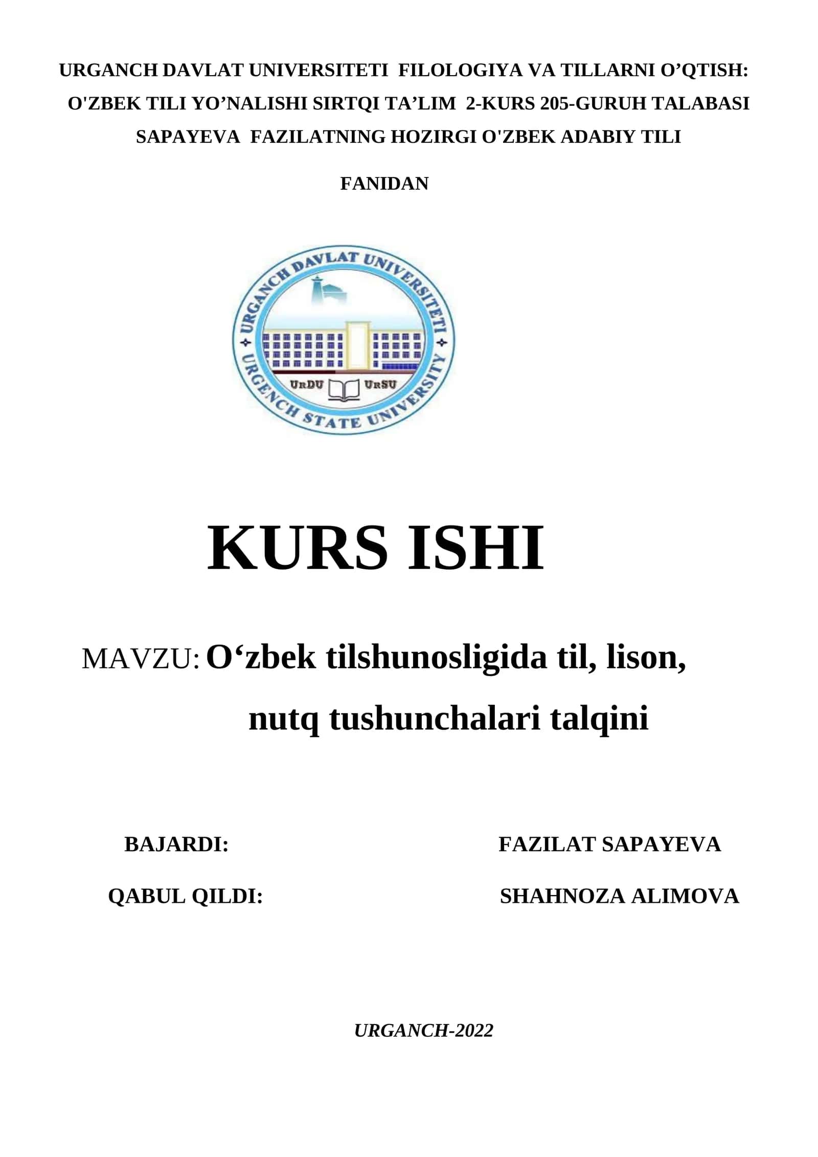 O‘zbek tilshunosligida til, lison, nutq tushunchalari talqini