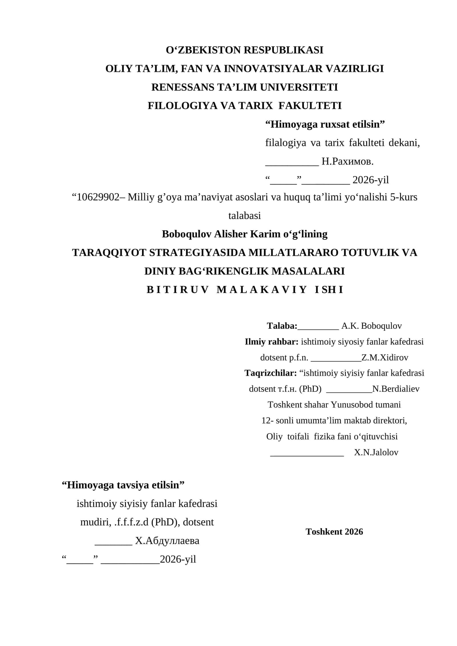 TARAQQIYOT STRATEGIYASIDA MILLATLARARO TOTUVLIK VA DINIY BAG‘RIKENGLIK MASALALARI